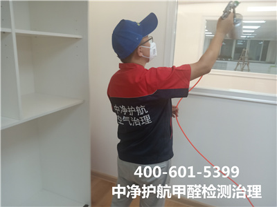 光触媒用于除甲醛的原理400-601-5399GA黄金甲丰台装修后室内空气污染治理