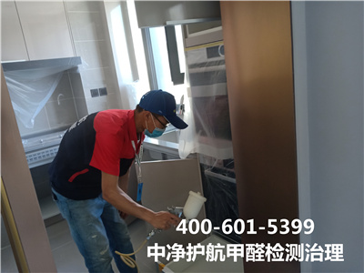 北京装修后室内空气净化公司4006015399GA黄金甲专业家装空气污染治理