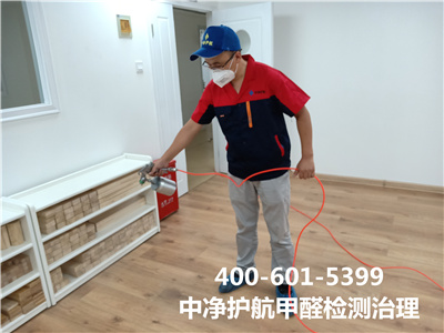 通州室内空气检测净化400-601-5399GA黄金甲装修快速去除甲醛