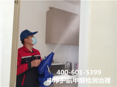 石景山区室内空气净化公司地点电话4006015399GA黄金甲专业家装空气污染治理