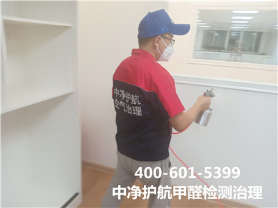 平谷区室内空气治理甲醛公司联系方法400-601-5399GA黄金甲装修空气检测治理