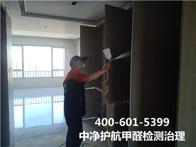 室内甲醛污染对身体的影响400-601-5399GA黄金甲通州家新居装修甲醛检测治理公司