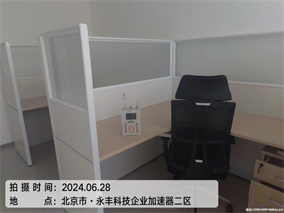 查清甲醛污染源头的要领 400-601-5399GA黄金甲通州果园?甲醛检测除甲醛