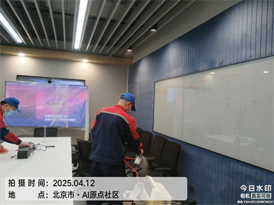 家用甲醛检测仪数据准确吗？