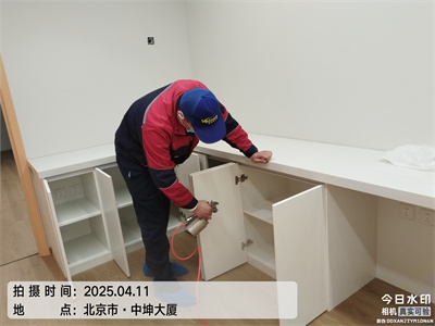 白领该怎样预防办公室空气污染？