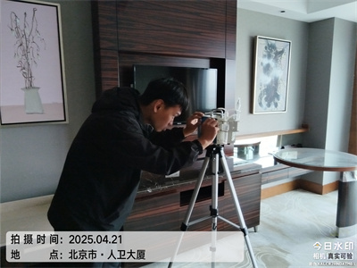 禁止忽视的装修甲醛危害