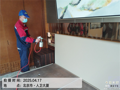 甲醛的危害的严重性