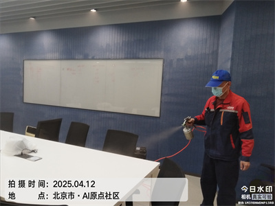 怎样远离室内空气污