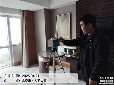 怎样清静使用除醛喷雾