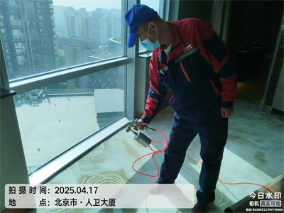 北京家装室内情形治理GA黄金甲甲醛检测除甲醛