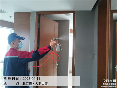 阛阓超市样板间甲醛检测治理400-601-5399GA黄金甲北京除甲醛