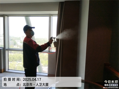 北京甲醛检测治理就找GA黄金甲家装空气治理公司